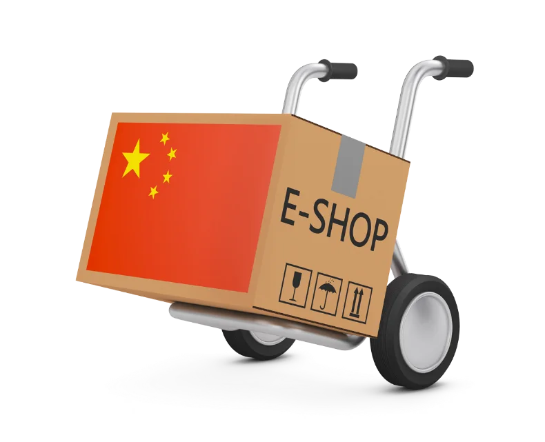 Electronic Components Supplier in China